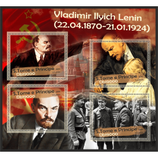Great People Vladimir Ilyich Lenin
